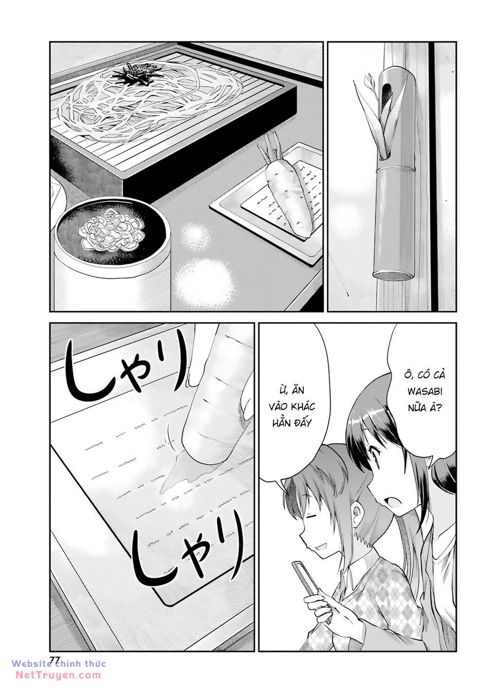 page_12.jpg