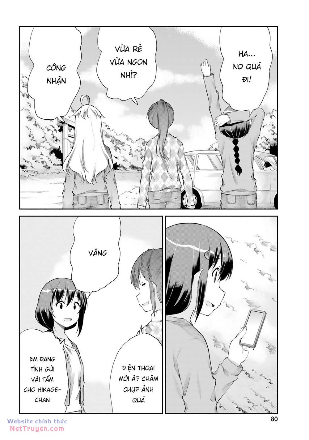 page_15.jpg