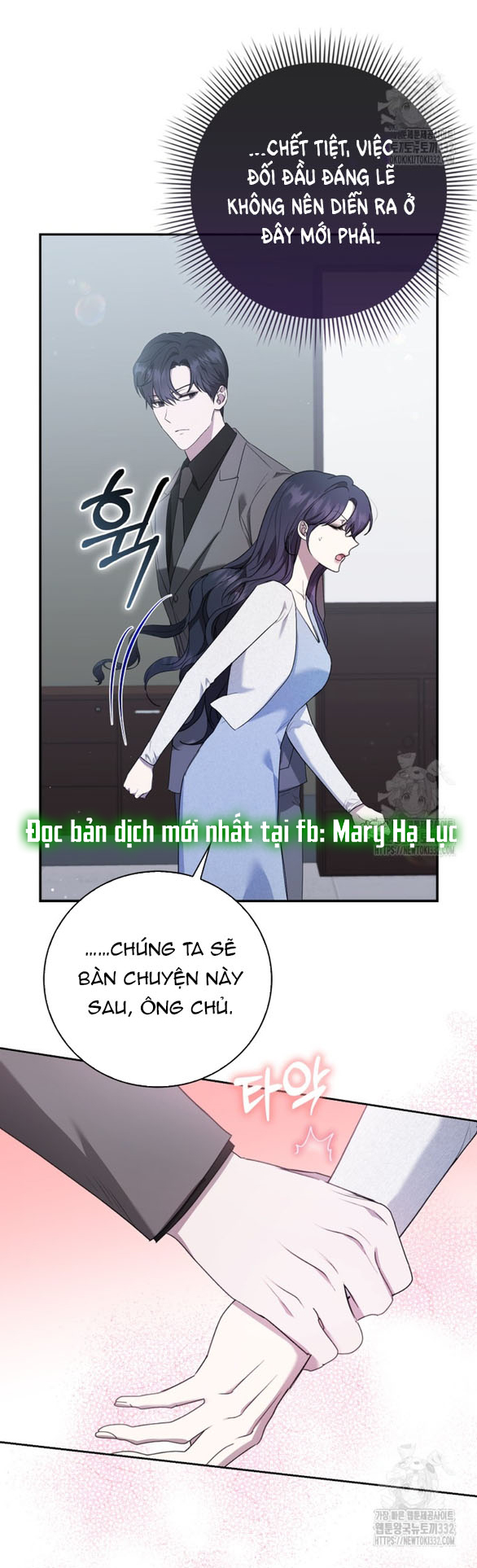 page_10.jpg
