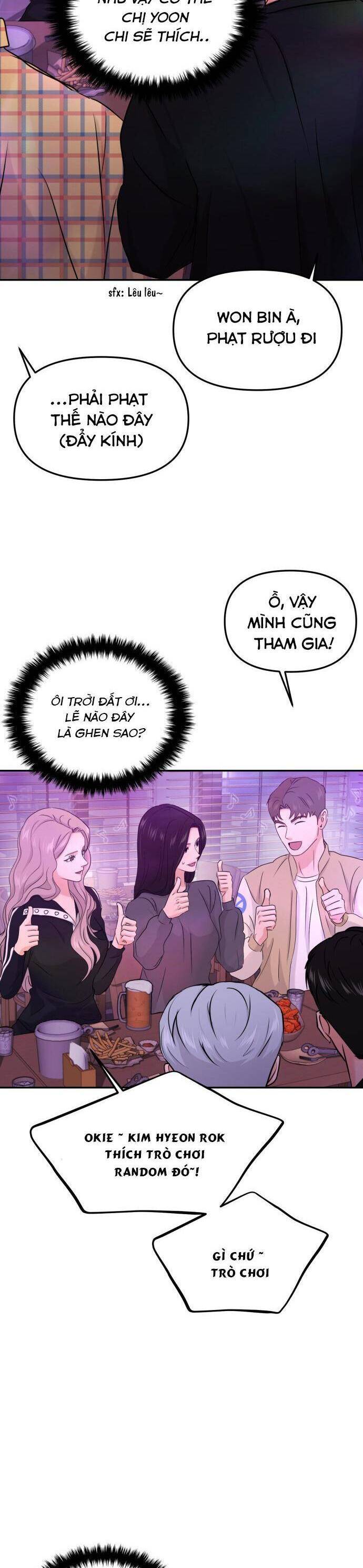page_12.jpg