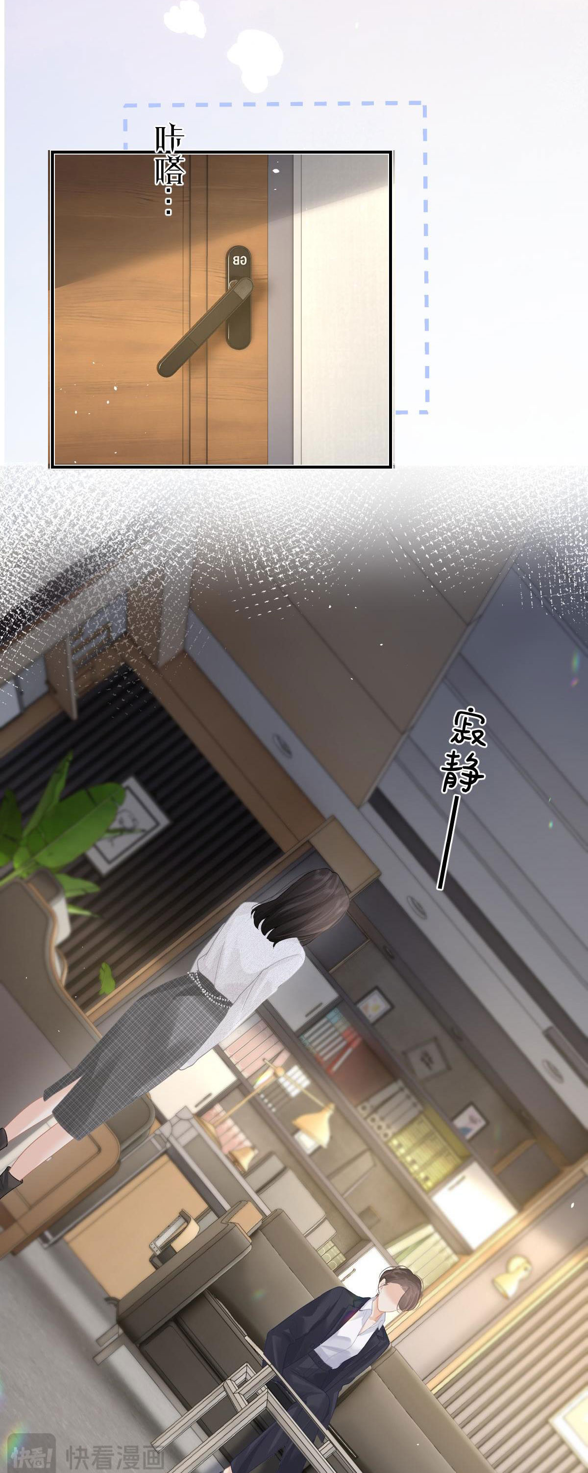 page_15.jpg