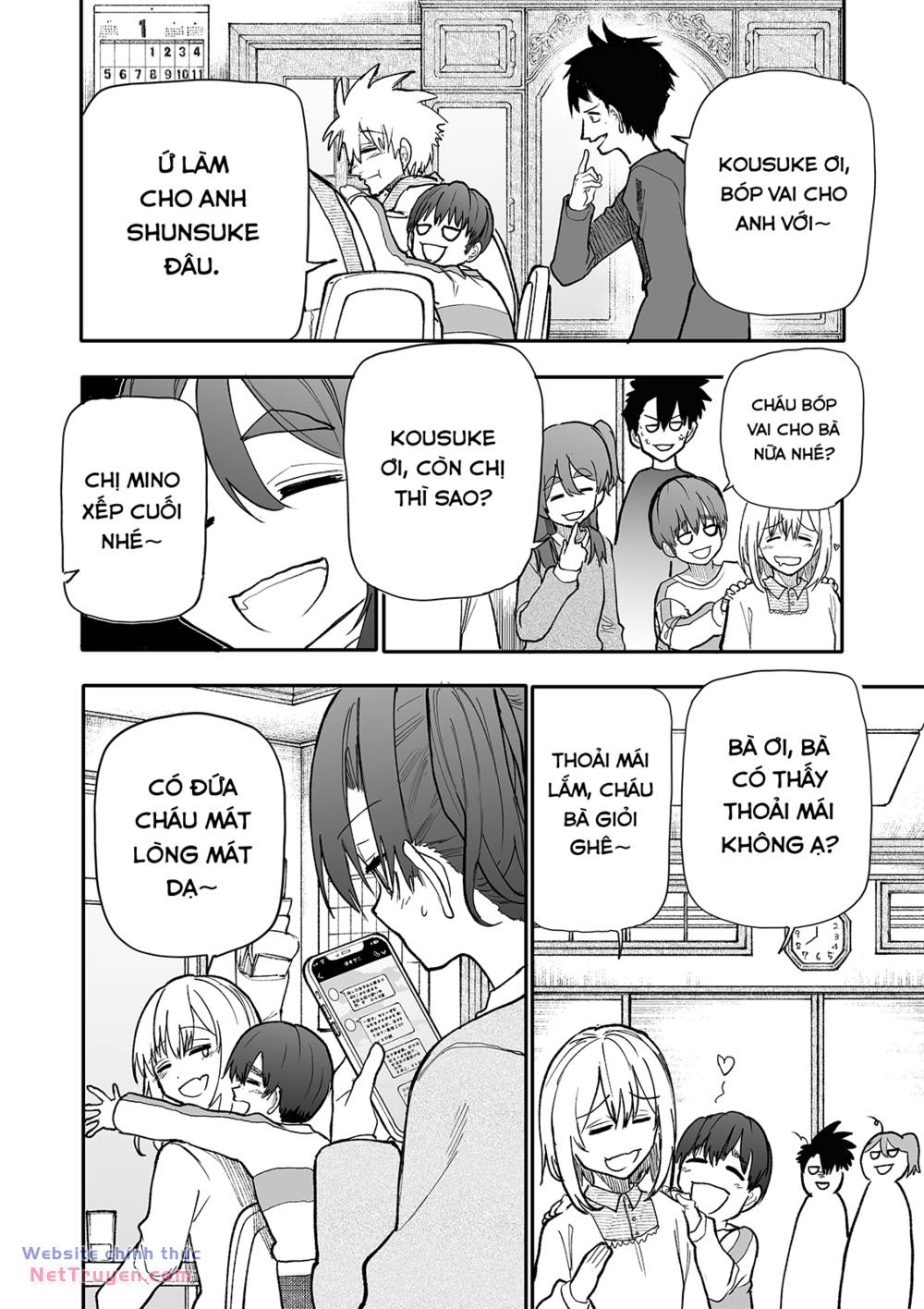 page_4.jpg
