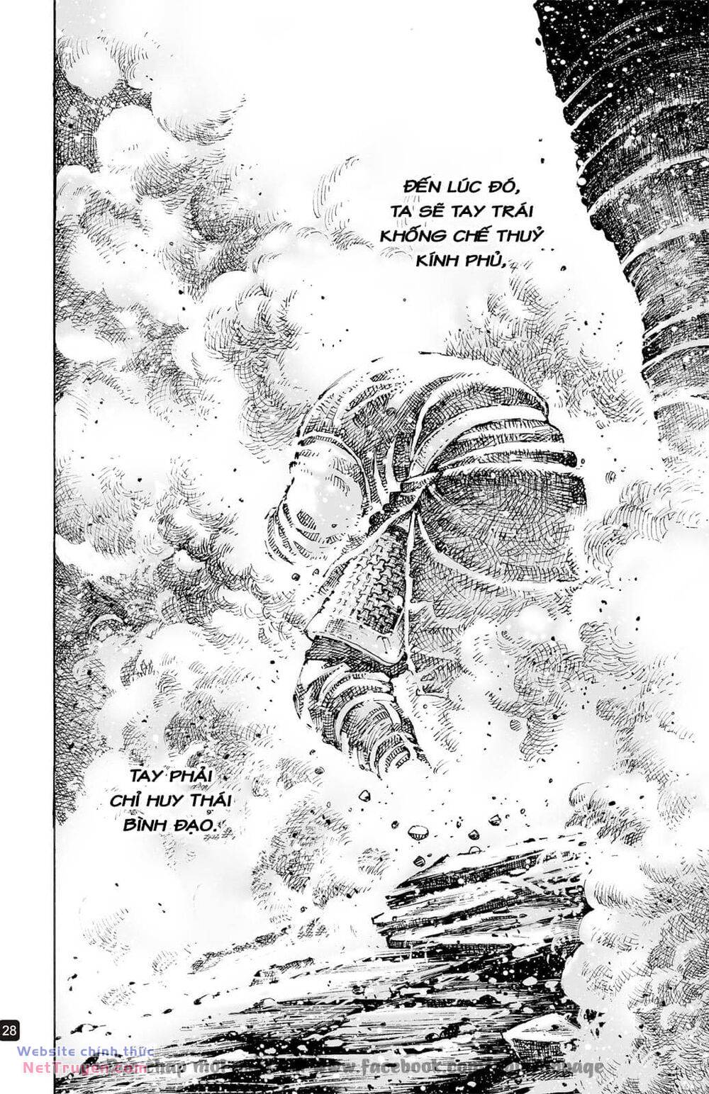 page_30.jpg