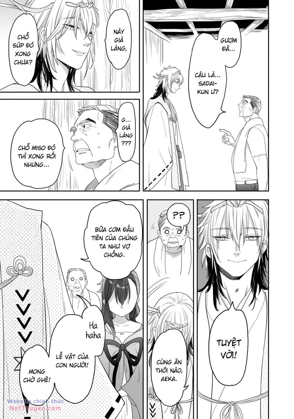 page_12.jpg