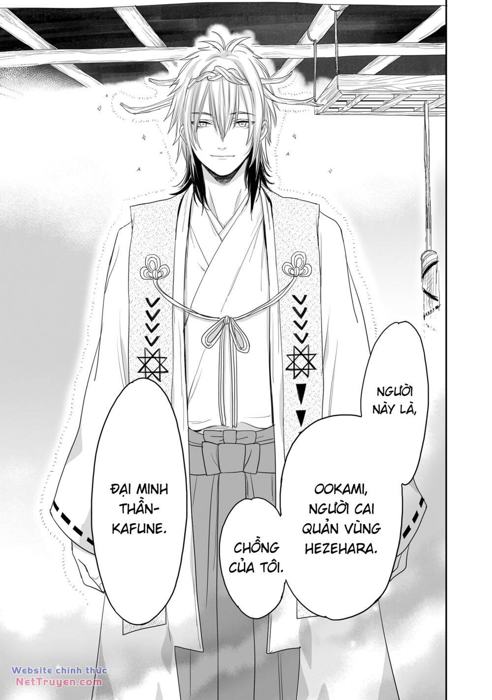page_14.jpg