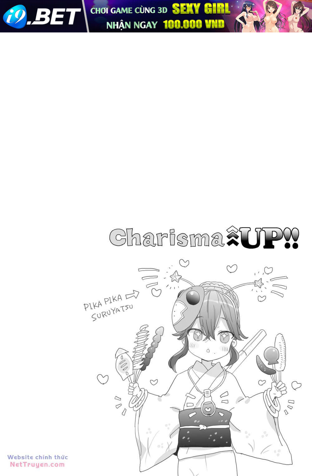 page_15.jpg