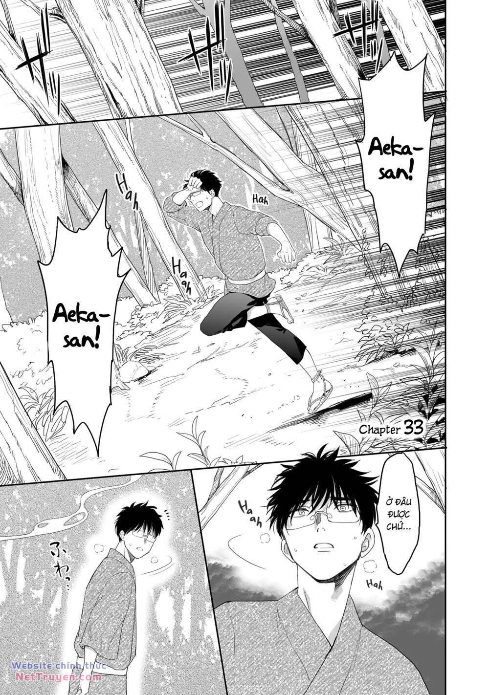 page_2.jpg