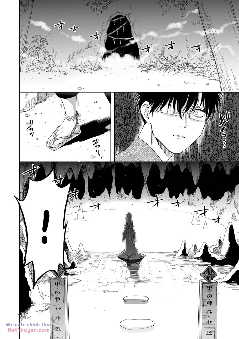 page_3.jpg