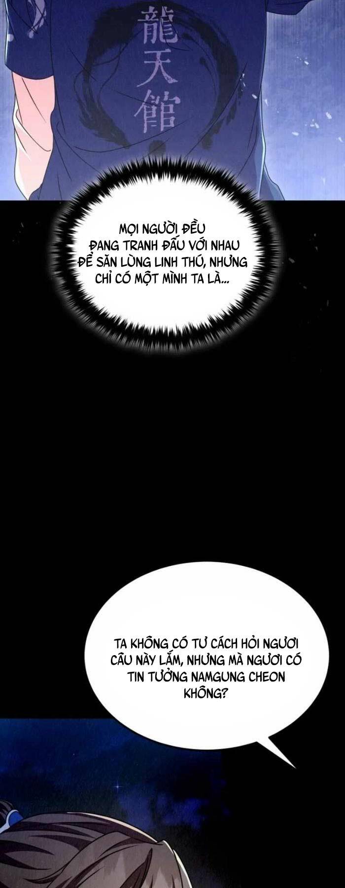 page_41.jpg