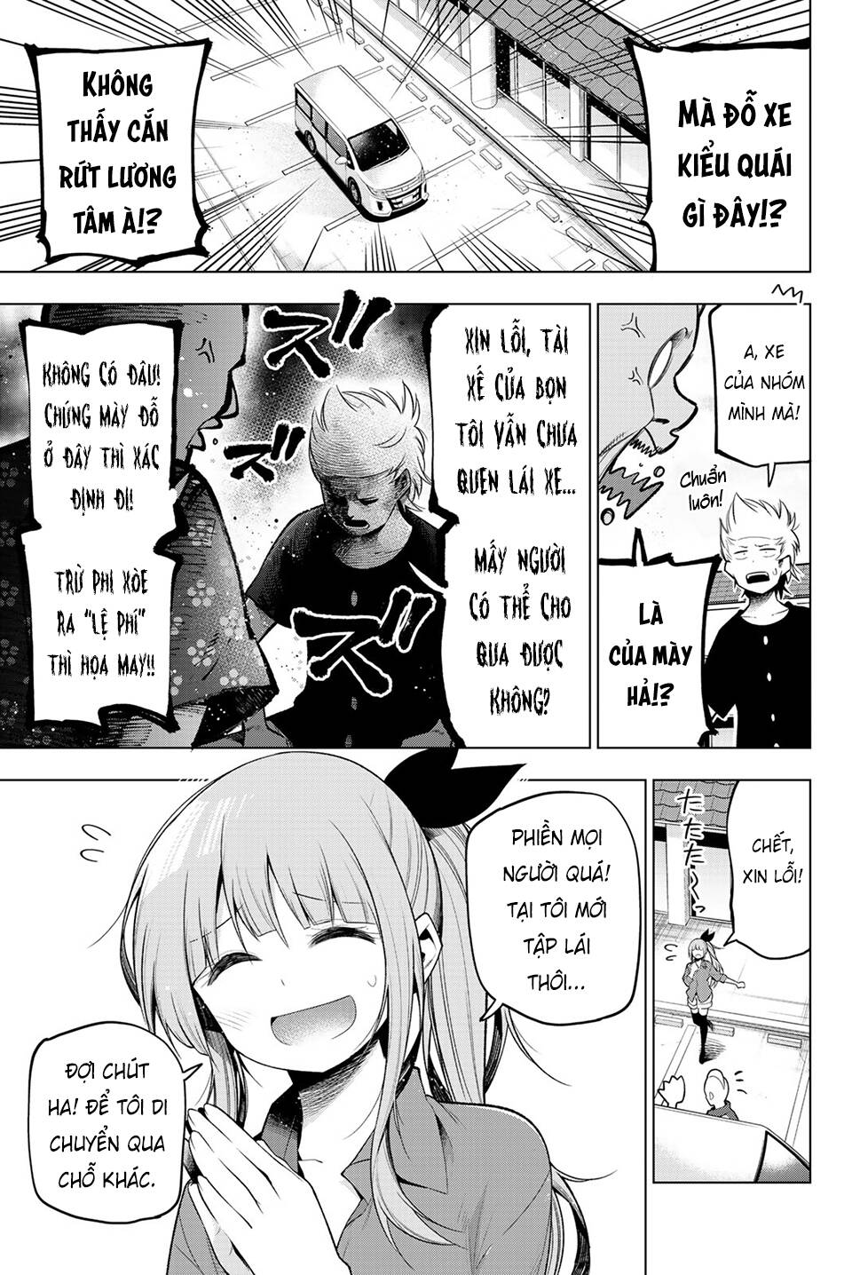 page_12.jpg