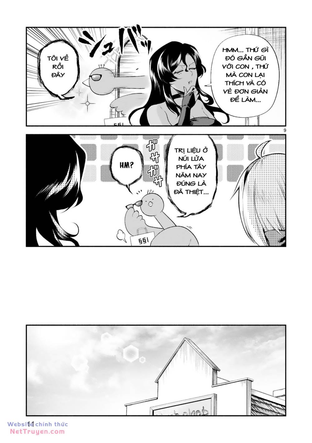 page_12.jpg