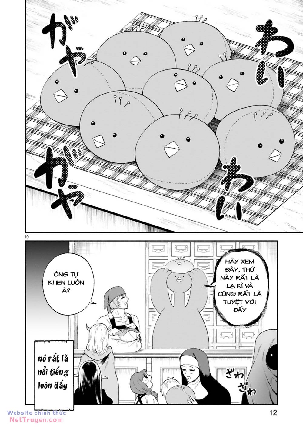 page_13.jpg