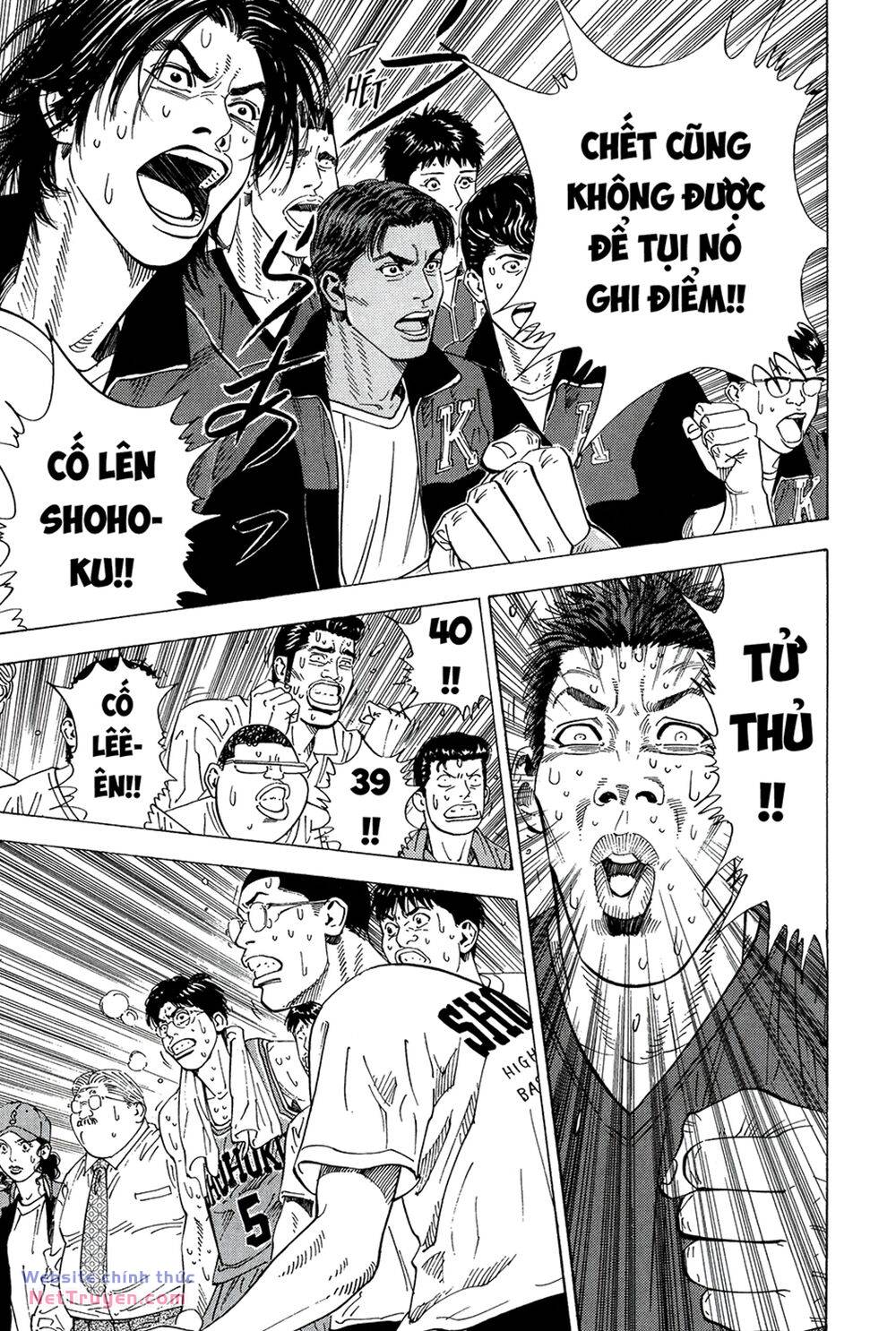 page_43.jpg