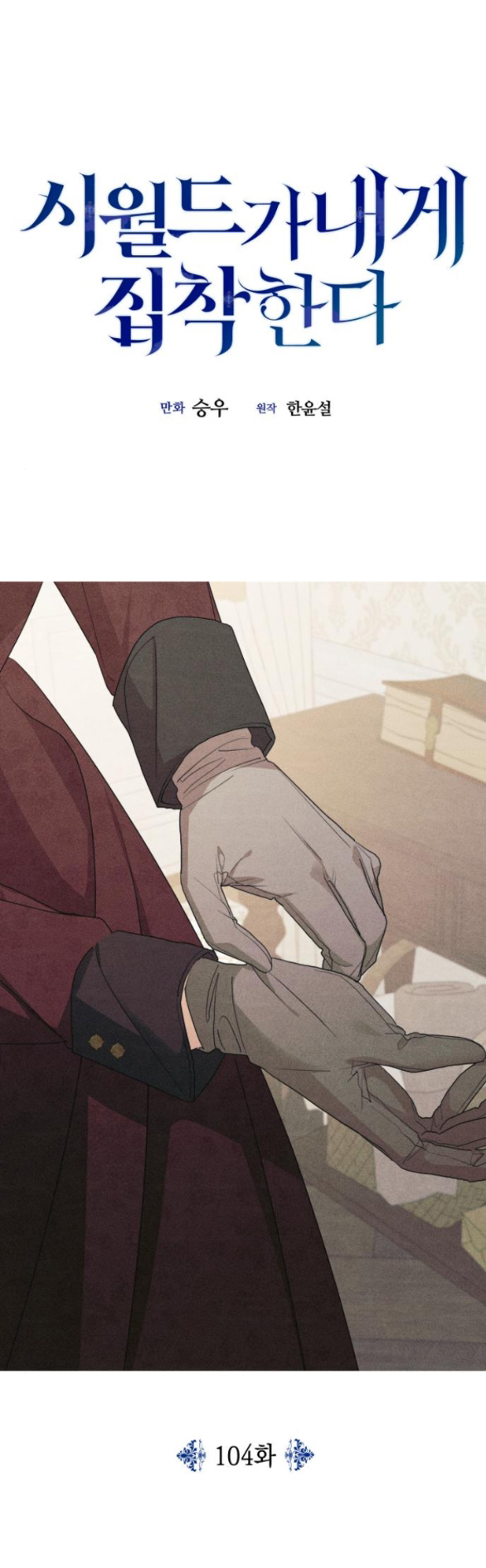 page_18.jpg