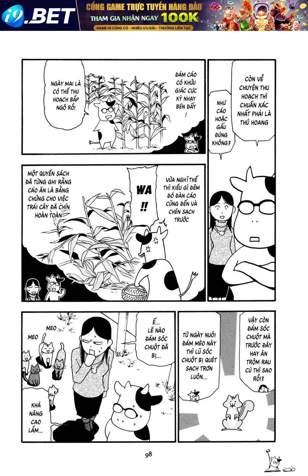page_5.jpg