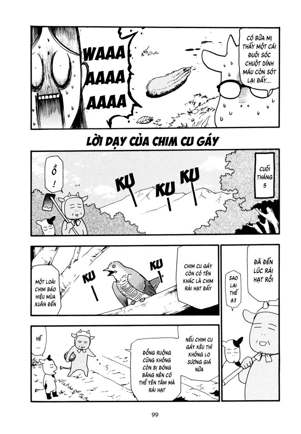 page_6.jpg