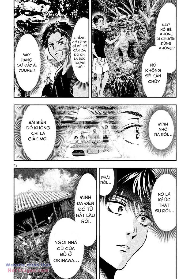 page_11.jpg