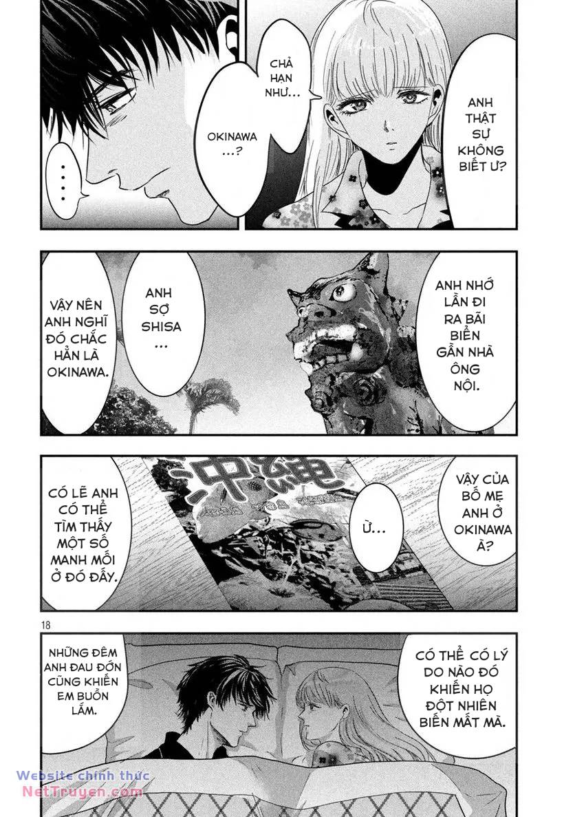 page_17.jpg