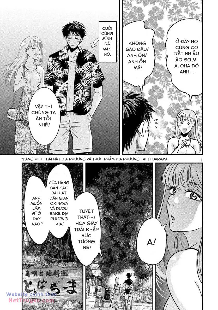 page_11.jpg