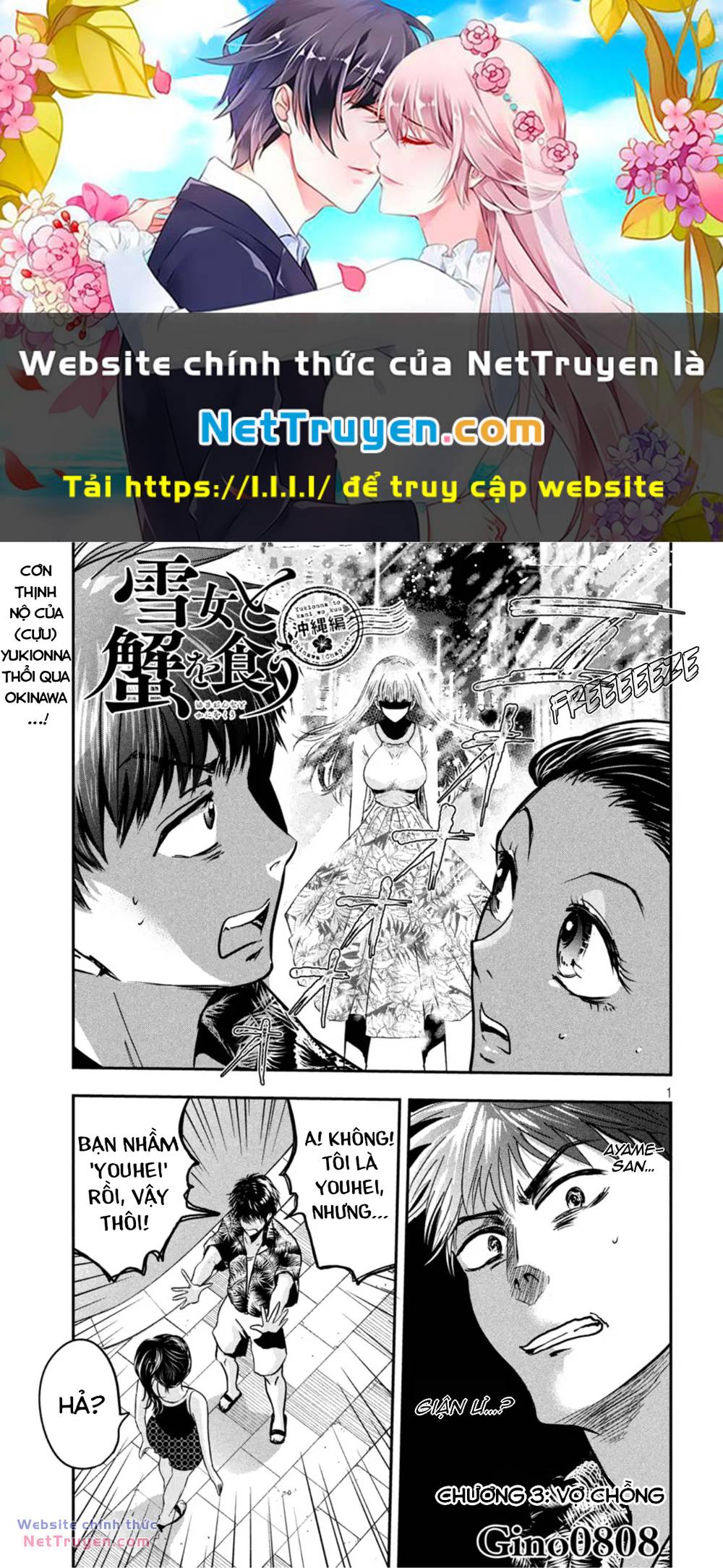 page_1.jpg