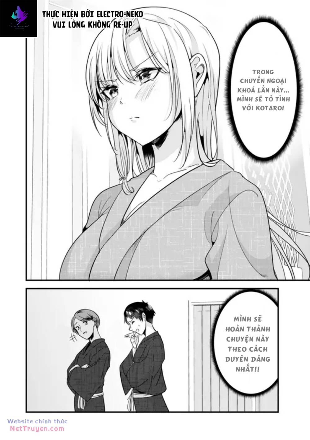 page_11.jpg