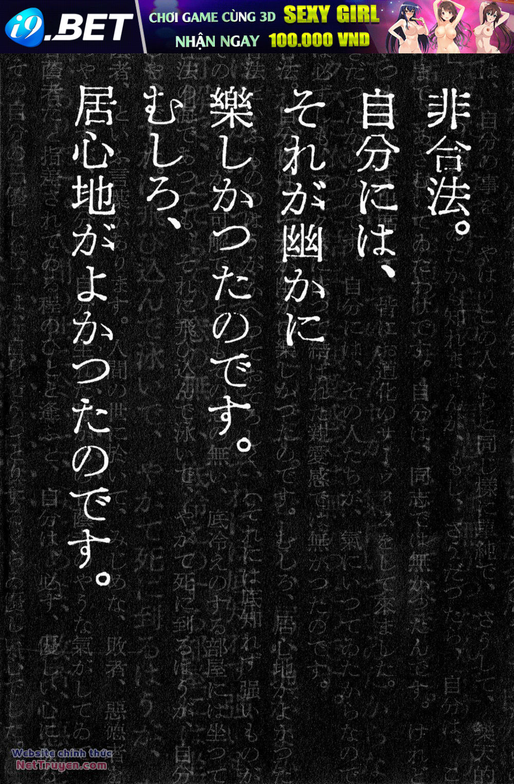 page_33.jpg