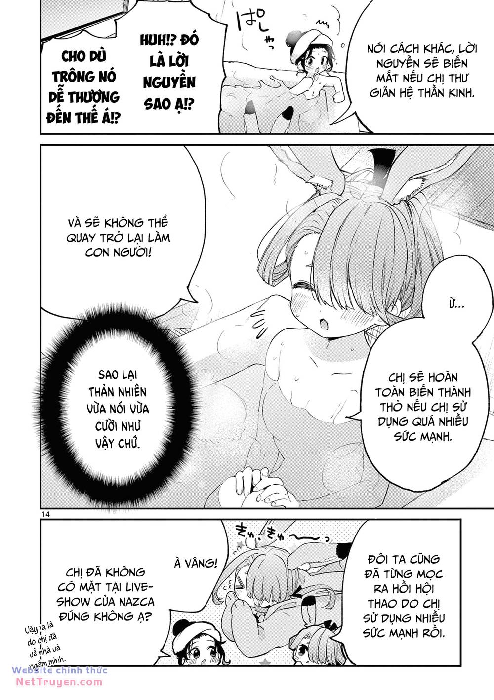 page_15.jpg