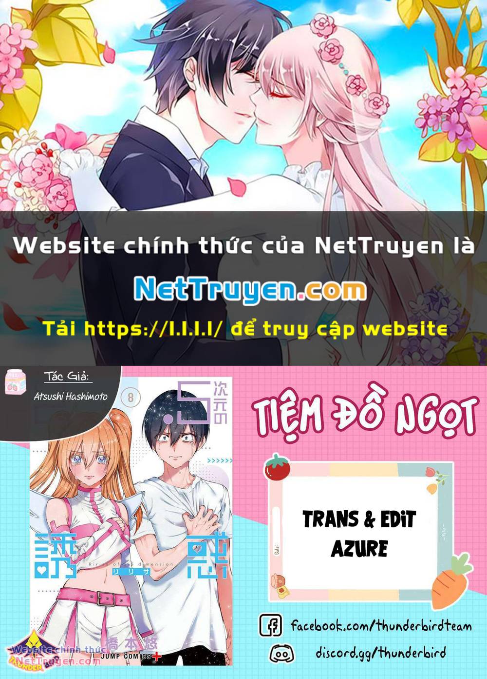 page_1.jpg