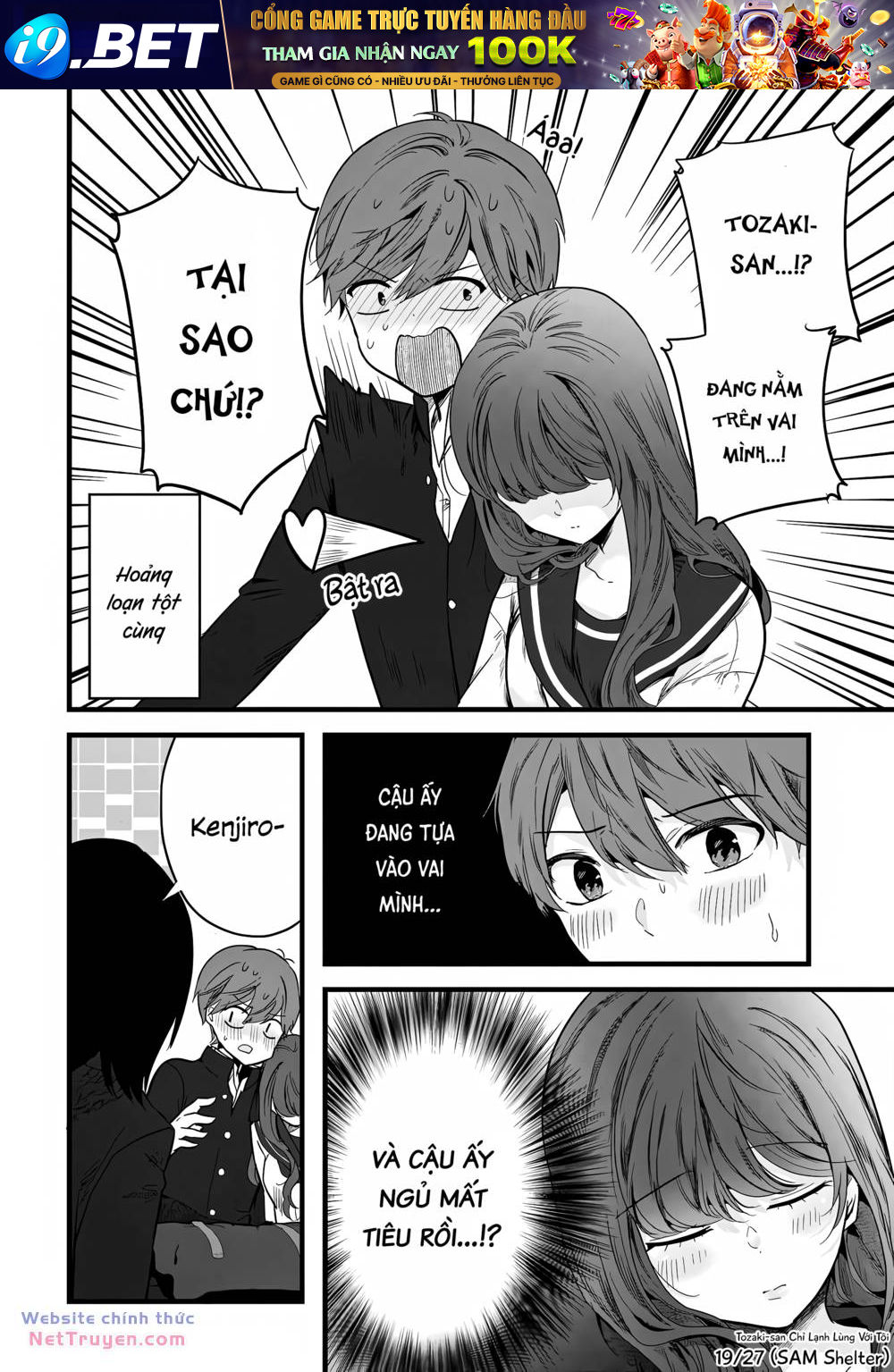page_19.jpg
