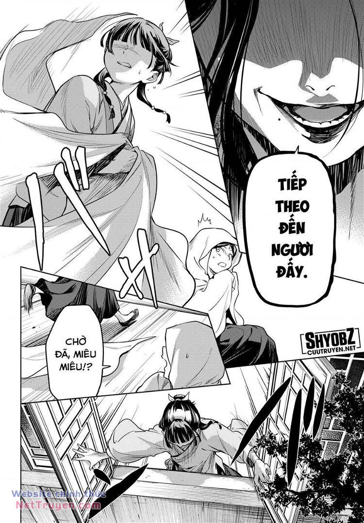 page_14.jpg