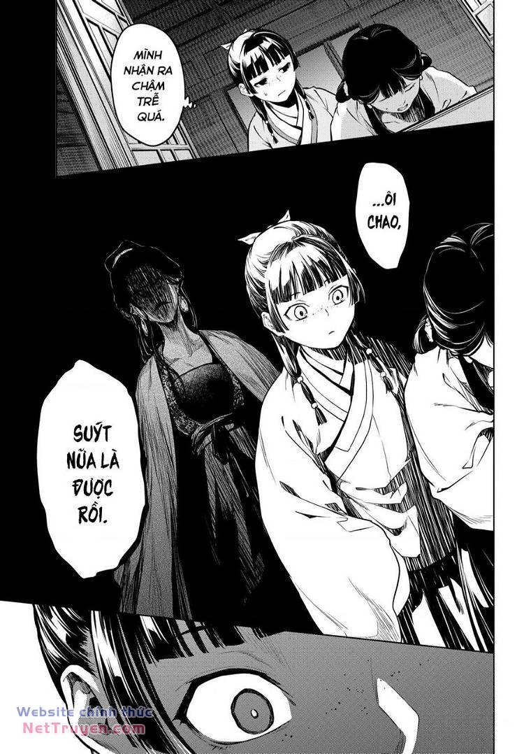 page_17.jpg