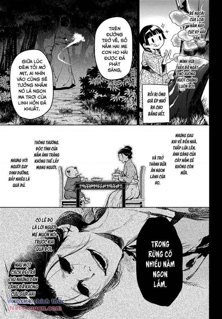 page_21.jpg