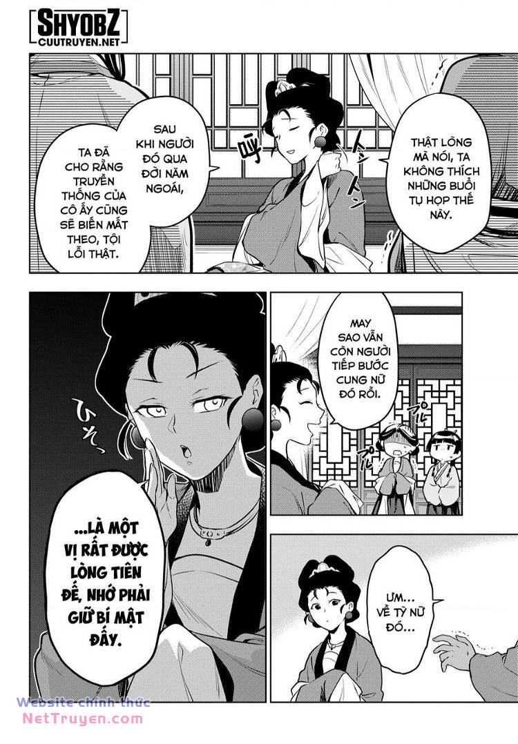 page_24.jpg