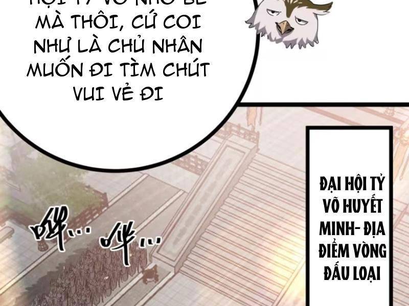 page_11.jpg
