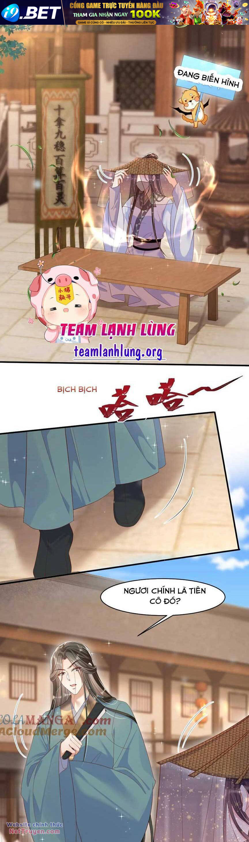 page_17.jpg