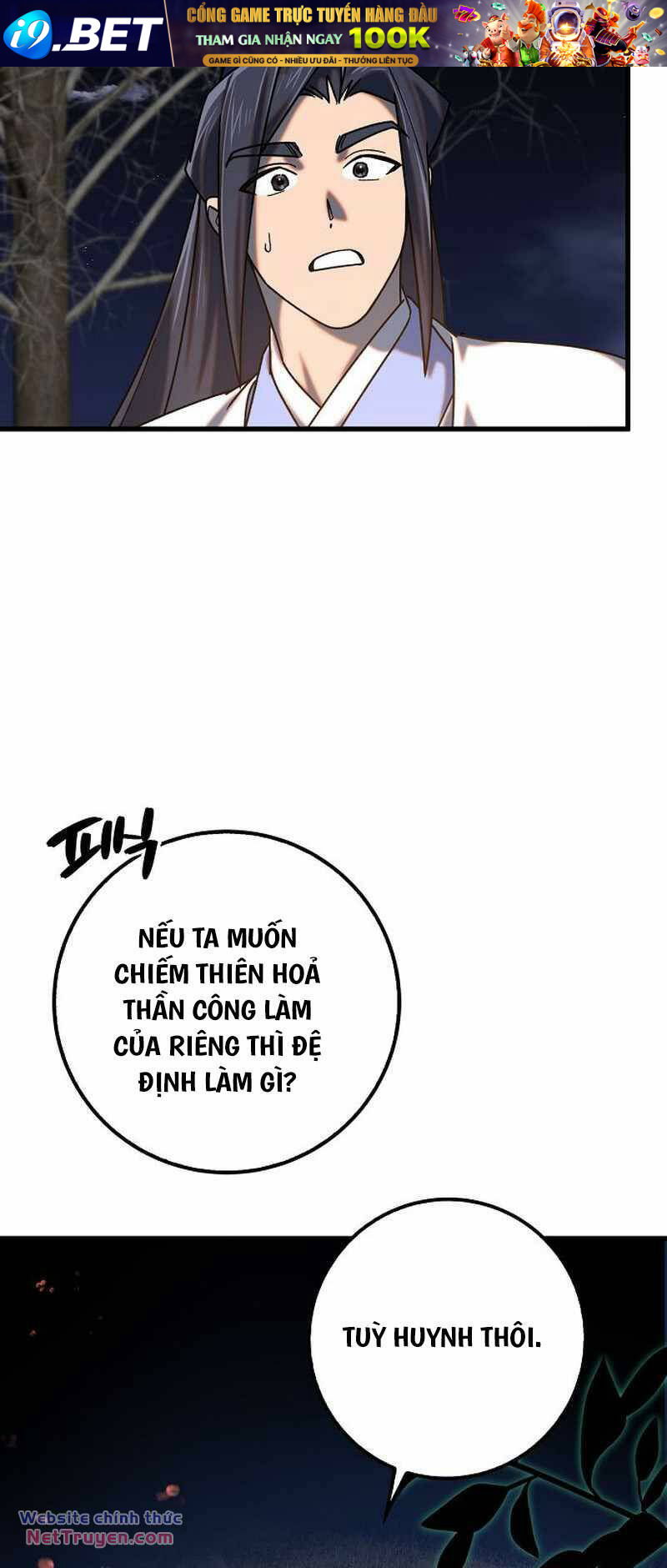 page_28.jpg