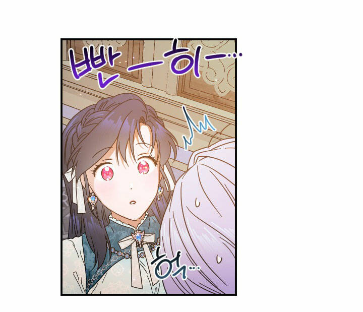 page_38.jpg