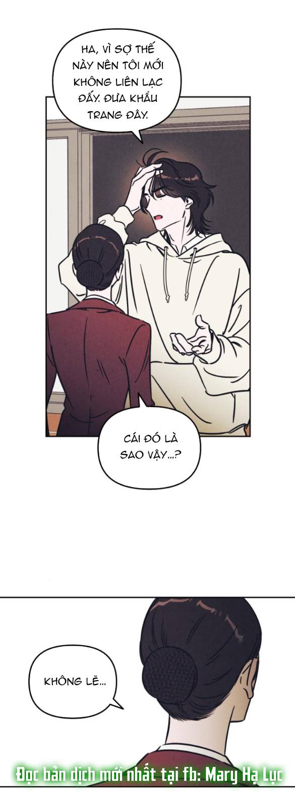 page_14.jpg