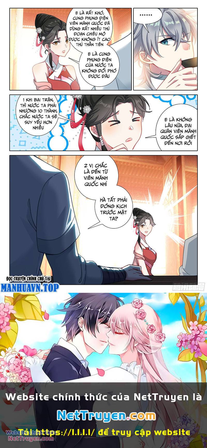 page_16.jpg