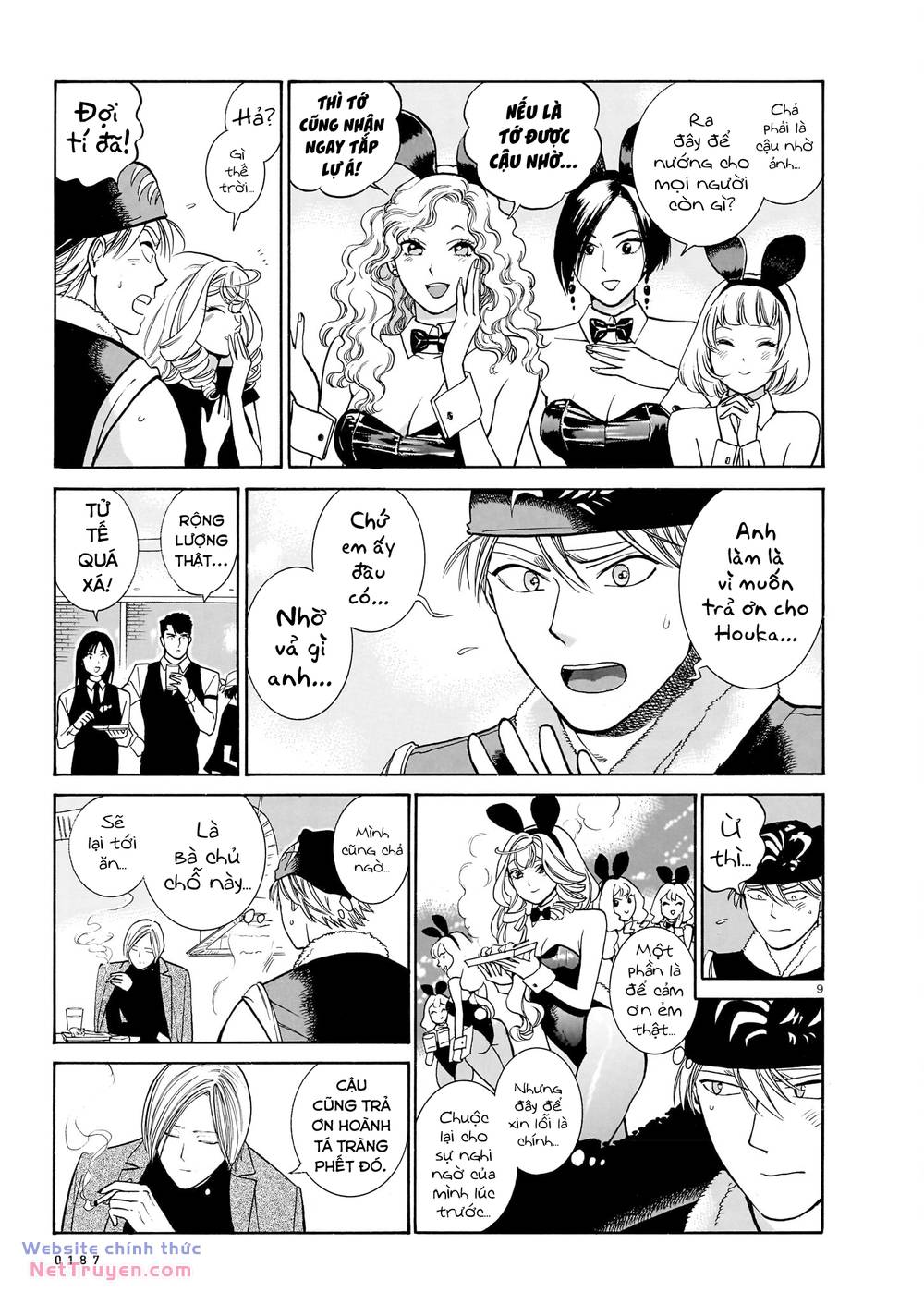 page_10.jpg