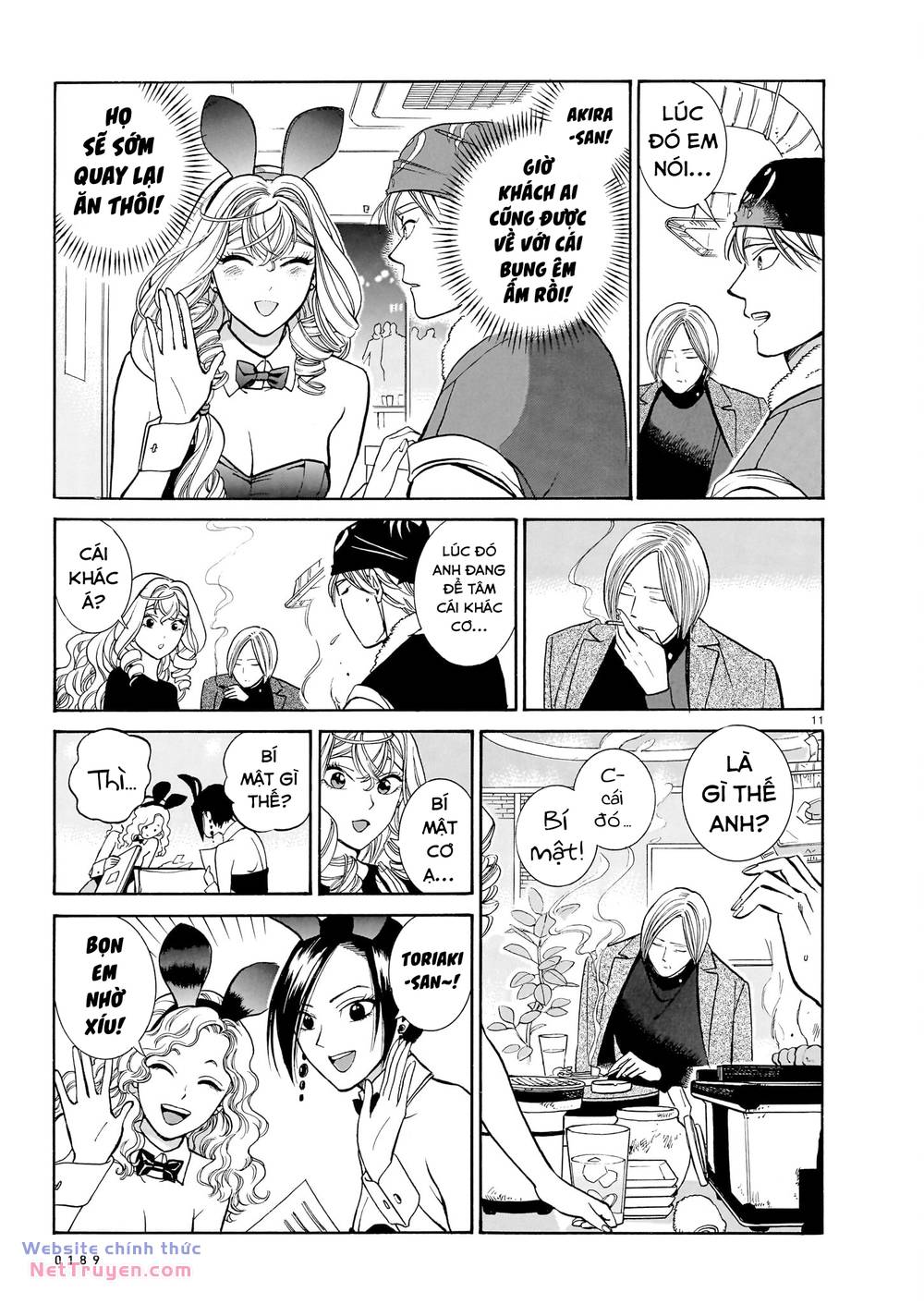page_12.jpg
