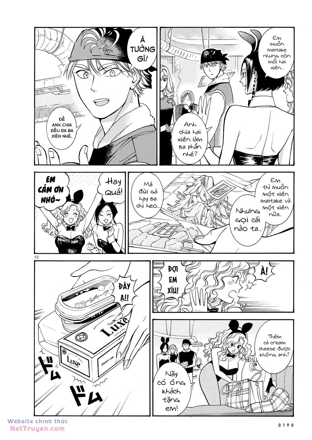 page_13.jpg