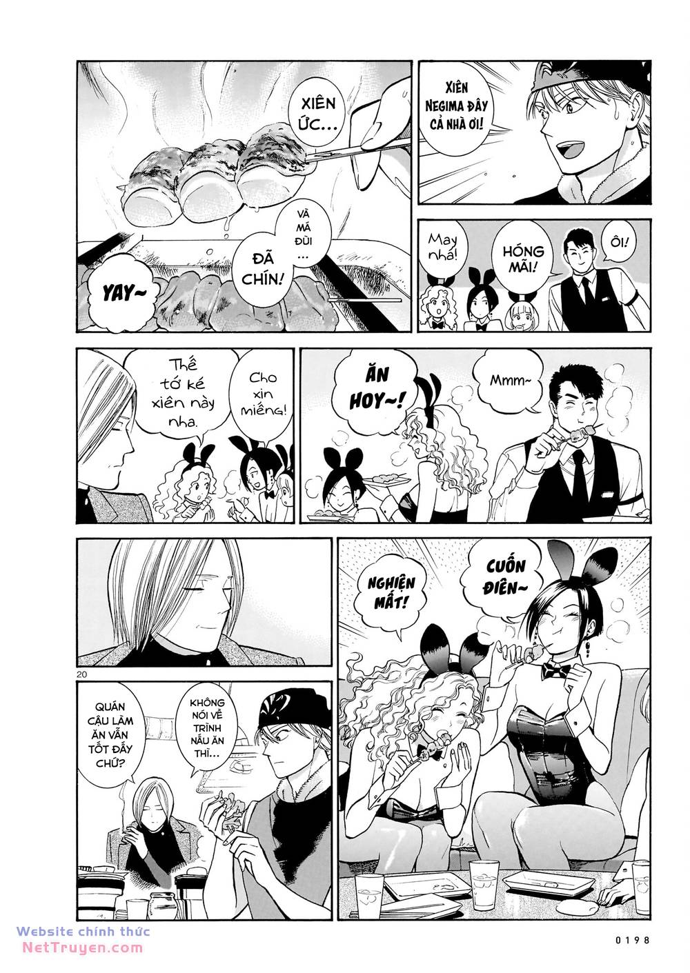 page_21.jpg