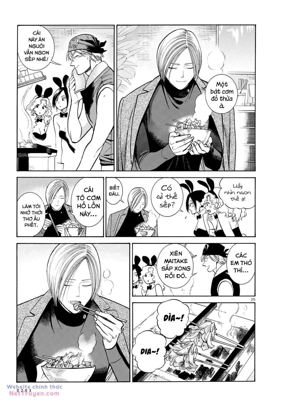 page_26.jpg
