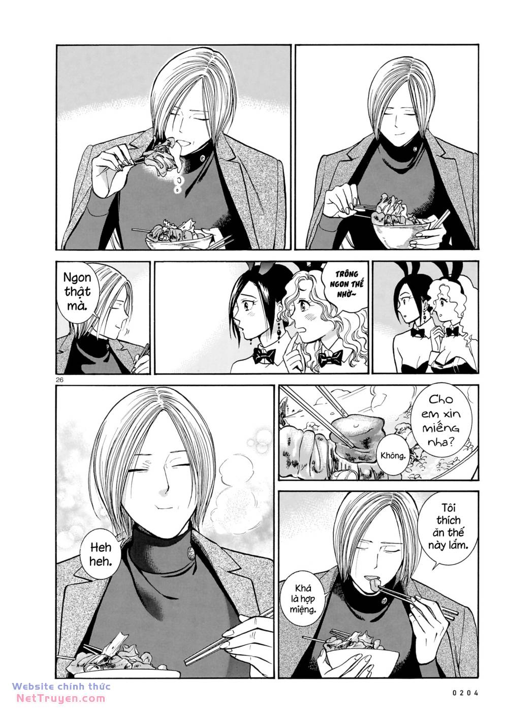 page_27.jpg