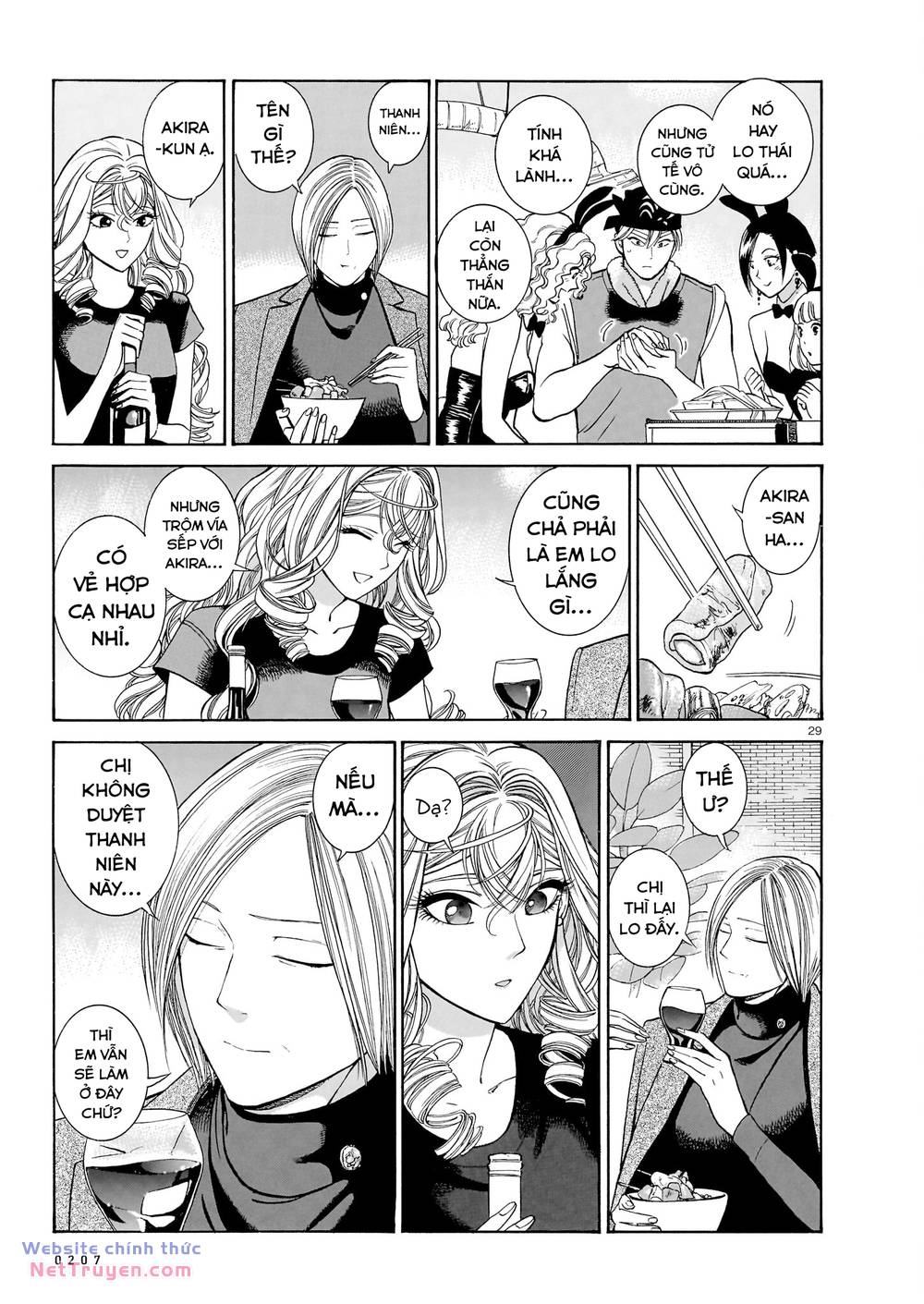 page_30.jpg