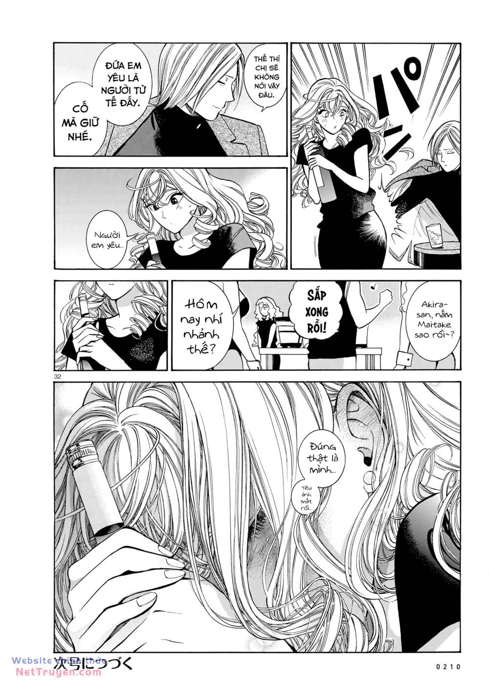 page_33.jpg