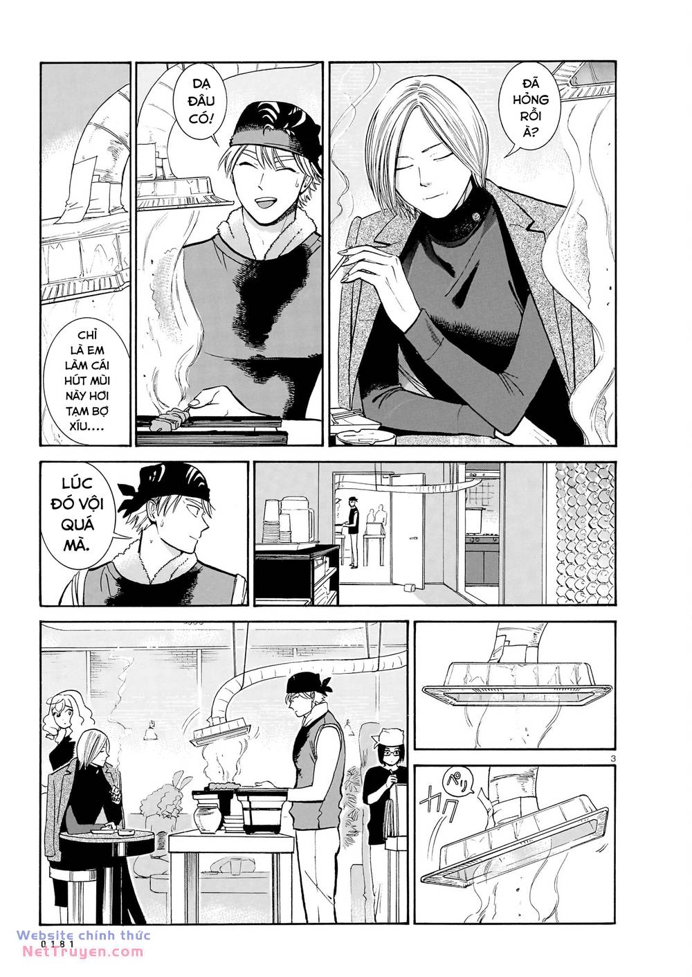 page_4.jpg