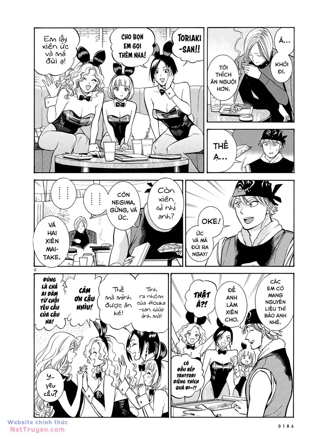 page_9.jpg