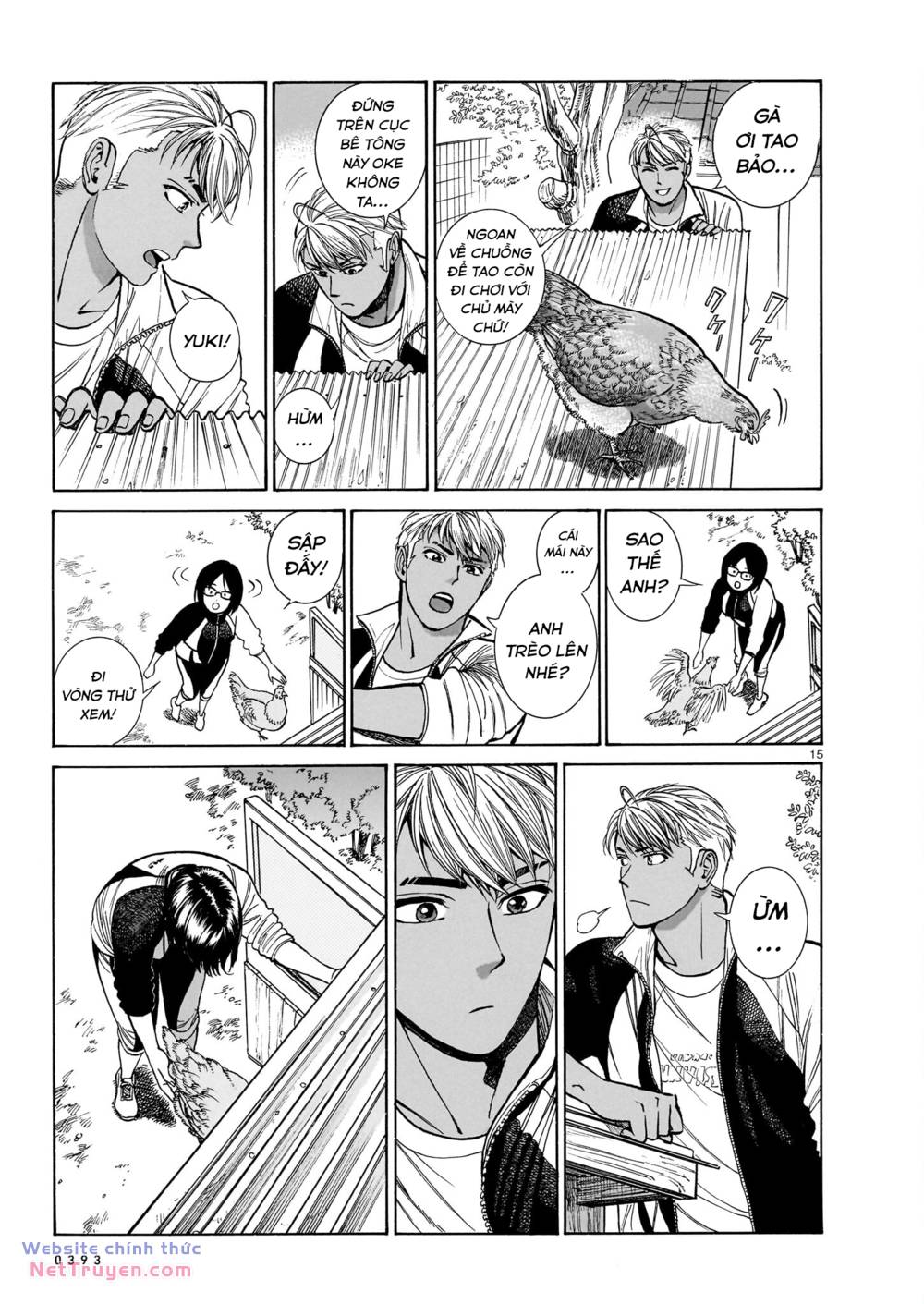 page_16.jpg